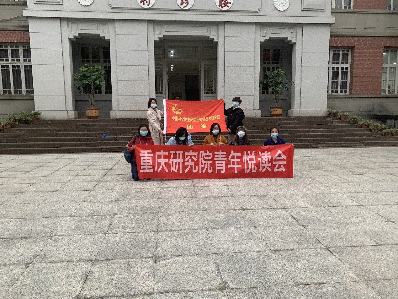 合影 合影