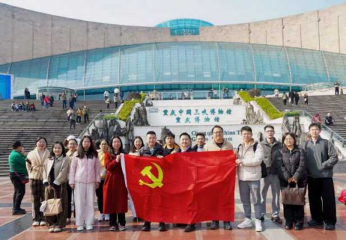 智慧河库第二党支部召开2025年第四季度党员大会