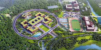 中国科学院大学重庆学院