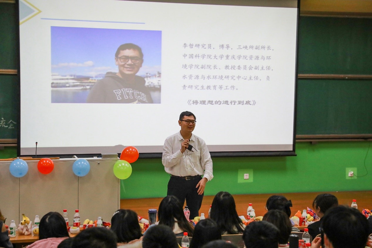 李哲研究员为同学们分享科研学习的要点